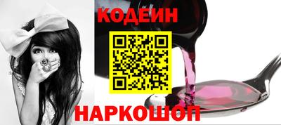 мефедрон Берёзовский