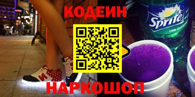 мефедрон Берёзовский