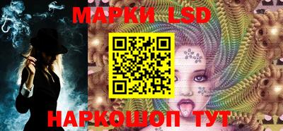 мефедрон Берёзовский
