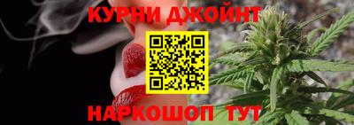 амф Бийск
