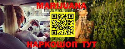 мефедрон Берёзовский