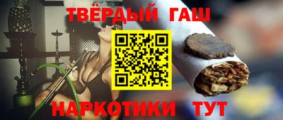 амф Бийск